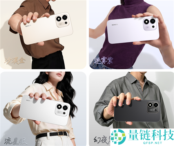 光荣Play11开售：AI一键关弹窗+8300mAh大电池，国补仅需1189.15元起