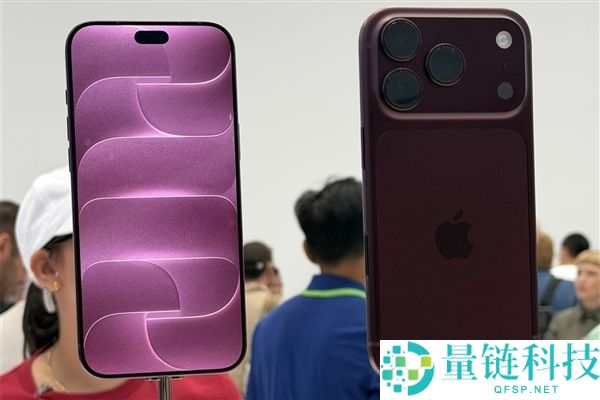 iPhone 18 Pro预售瞬间售罄，最快10月到货，苹果客服否认饥饿营销策略