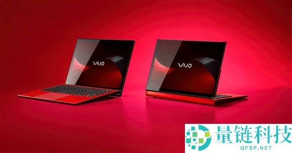 VAIO推出全新T系列翻转本，屏幕可盖键盘，顶配支持Arc B390核显