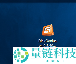 DiskGenius如何检测磁盘坏道？DiskGenius检测磁盘坏道的方法