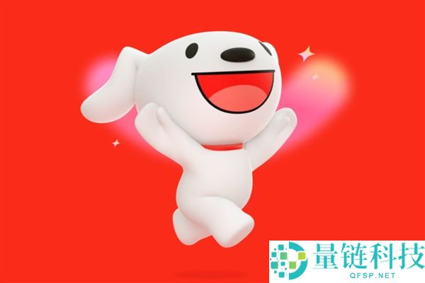 9月新旗舰手机发布潮：京东超万前置仓助力最快9分钟送达