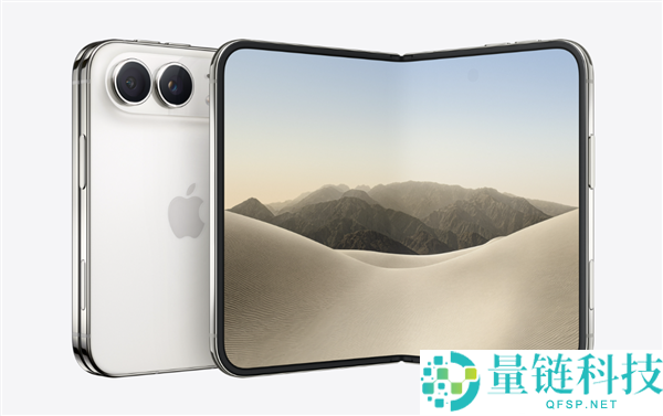 iPhone Duo炒至9万！黄牛囤货是否值得？苹果批评友商折叠屏：价格低廉如玩具