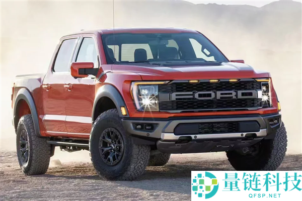 福特召回22万辆F-150皮卡：油箱问题导致行驶中掉落