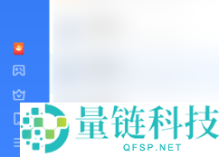 迅雷11离线模式的开关在哪里？迅雷11离线模式开关位置的详情介绍