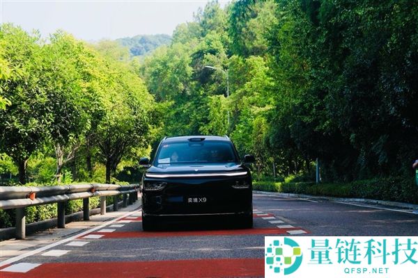 奕境X9直播测评：华为ADS 5在重庆魔鬼路况中的完美表现