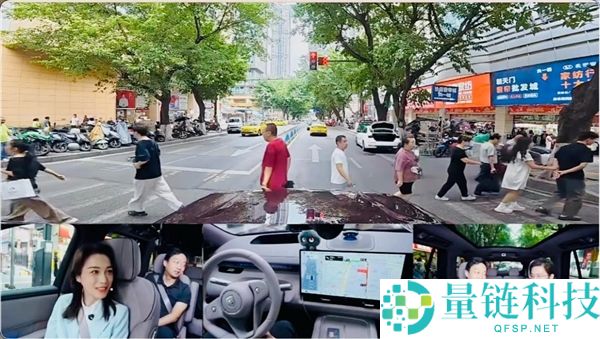 奕境X9直播测评：华为ADS 5在重庆魔鬼路况中的完美表现