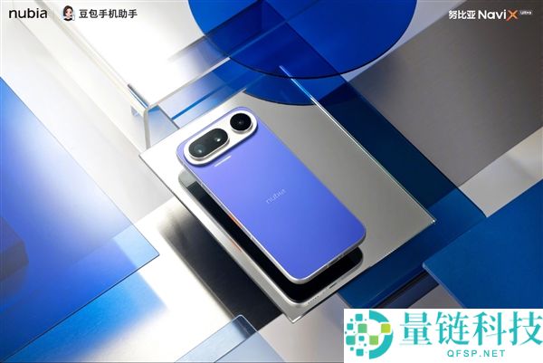 L5等级豆包手机助手首批端云协同秘密计算能力评测分析
