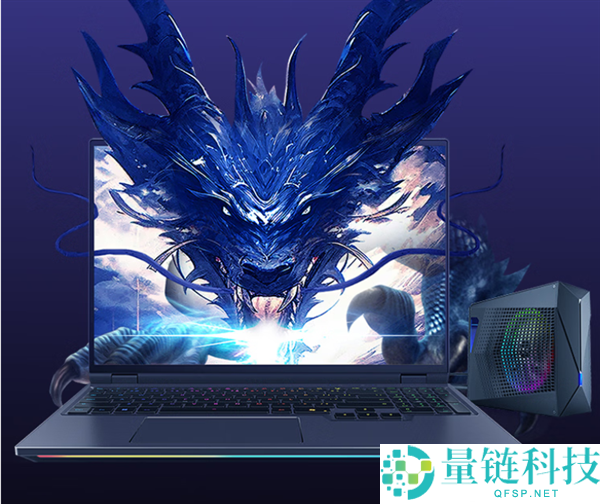 机械革命苍龙16 Ultra顶配新上市：搭载9955HX3D与RTX 5090的水冷条记本