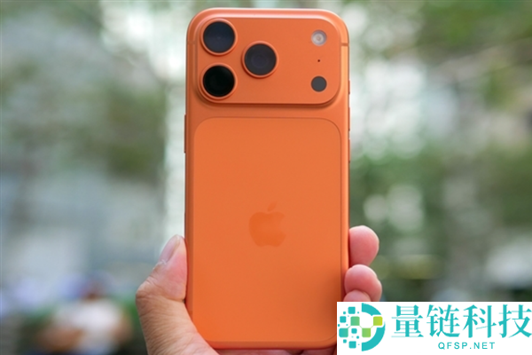 iPhone 17降价至1300元引发热搜，苹果公司回应背后原因