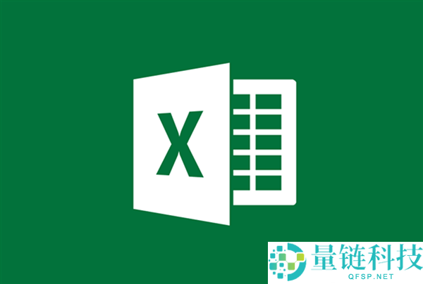 Windows更新新Bug曝光：Excel粘贴功能失效，无反应也无报错