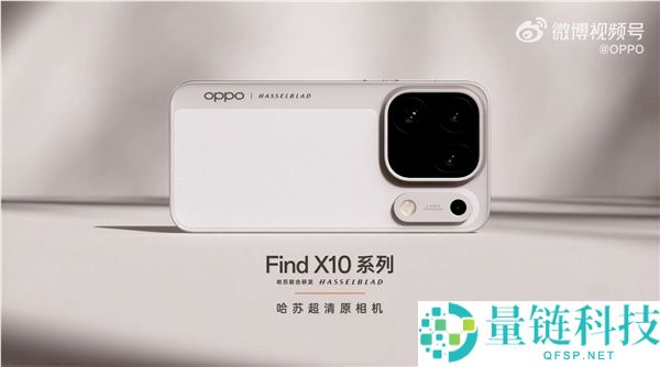 刘作虎揭秘OPPO Find X10系列：追寻最真实影像的全新一代