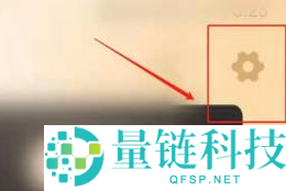 101教育PPT如何开启图片快传？101教育PPT开启图片快传的具体方法