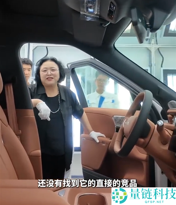 小鹏汽车总裁王凤英称G9L为全球同级无敌车型