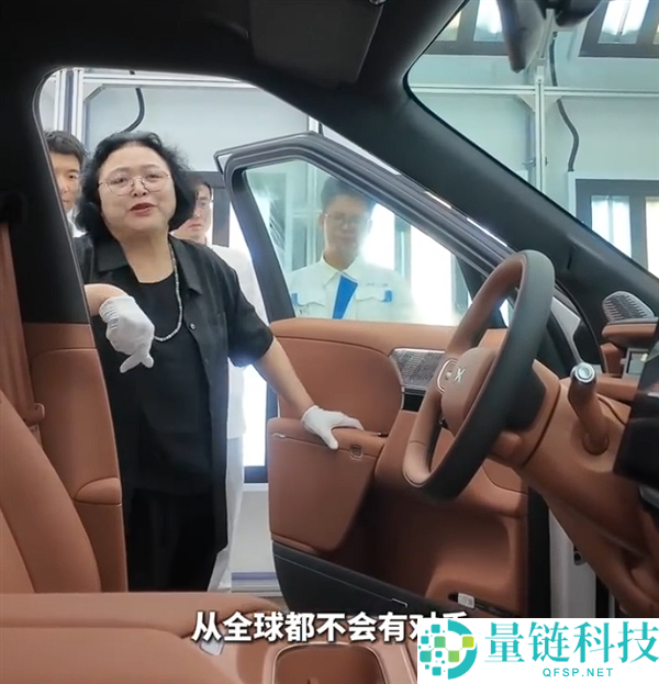 小鹏汽车总裁王凤英称G9L为全球同级无敌车型