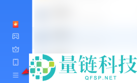 迅雷11下载模式怎么设置？迅雷11设置下载模式的方法