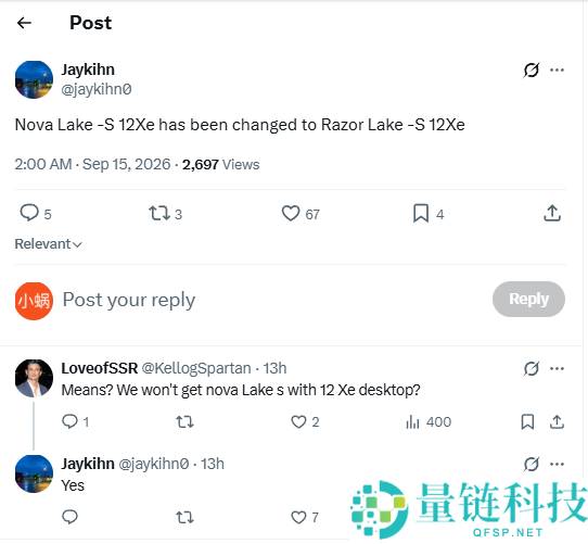 英特尔Nova Lake大核显CPU作废，未来移至Razor Lake新系列