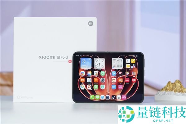 小米18 Fold图赏：揭晓小米史上最贵手机的魅力与特点
