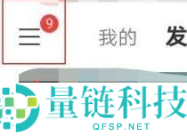 网易云音乐如何给音乐评分？网易云音乐给音乐评分的具体方法