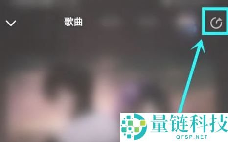 酷狗音乐如何将音乐生成酷狗码？酷狗音乐将音乐生成酷狗码的操作流程