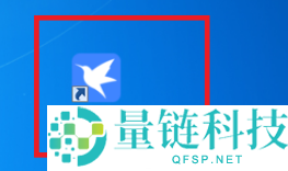 迅雷11如何关闭启用老板键？迅雷11关闭启用老板键的方法