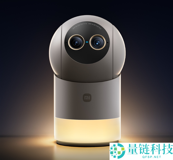 小米智能摄像机5 Pro发布：日夜全彩摄像机仅售429元