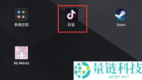 雷电模拟器储存权限怎么打开？雷电模拟器储存权限打开方法