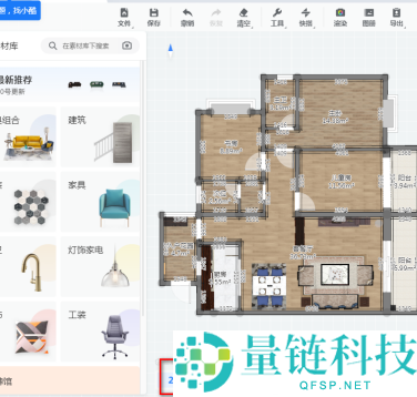 如何使用酷家乐装修阳台？使用酷家乐装修阳台的操作流程