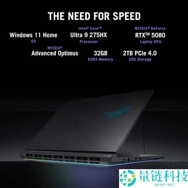 华硕18英寸ROG游戏本直降4026元：RTX 5080+32GB内存超值优惠