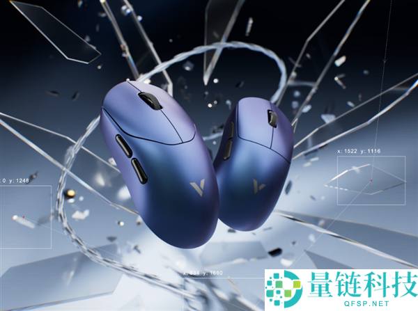雷柏VT2s MAX巨匠版V2鼠标首发399元：搭载原相PAW3955与8K响应率