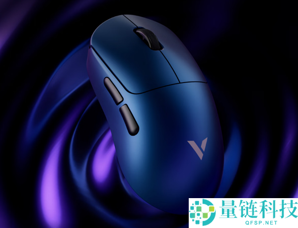 雷柏VT2s MAX巨匠版V2鼠标首发399元：搭载原相PAW3955与8K响应率