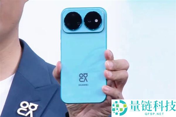 华为nova 16系列销量突破200万台：搭载麒麟9系与红枫影像技术