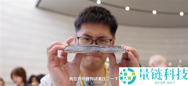 影视飓风Tim反转iPhone Duo闪屏事件，李楠质疑其为流量和话题炒作？