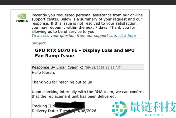 NVIDIA RTX 5070寄送失踪：原卡与新卡均未通知，快递直接丢弃被盗事件揭秘