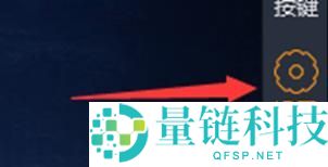 雷电模拟器怎么设置最流畅？雷电模拟器设置最流畅的方法