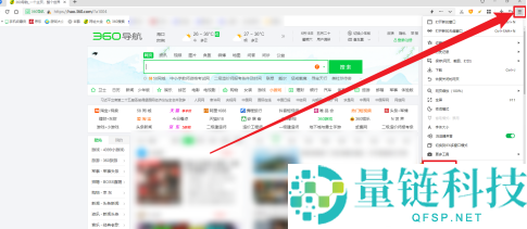 360安全浏览器如何打开画报？360安全浏览器打开画报的操作流程