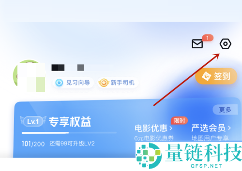 百度地图怎么恢复默认设置？百度地图恢复默认设置教程