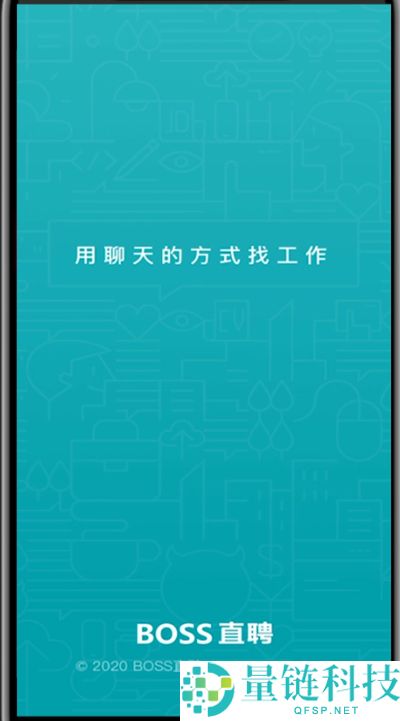 boss直聘招聘如何改变定位城市？boss直聘招聘改变定位城市的方法