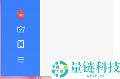 迅雷11怎样开启智能缓存？迅雷11开启智能缓存的方法