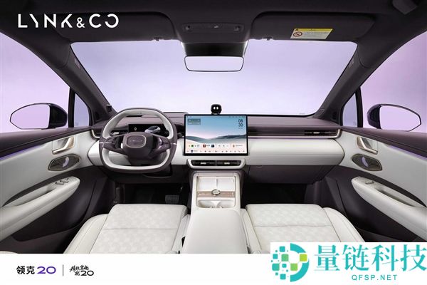 全新领克20即将上市：纯电续航630km，标配千里浩大H5