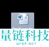 Microsoft Word如何插入图片？Microsoft Word插入图片的操作流程