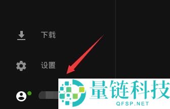 EPIC游戏平台怎么修改账号密码？EPIC游戏平台修改账号密码的方法