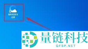 搜狗高速浏览器如何显示状态栏？搜狗高速浏览器显示状态栏的方法