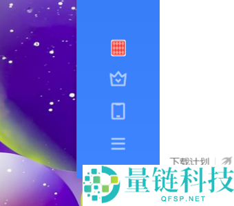 迅雷11如何设置下载完成时自动打开？迅雷11设置下载完成时自动打开的方法