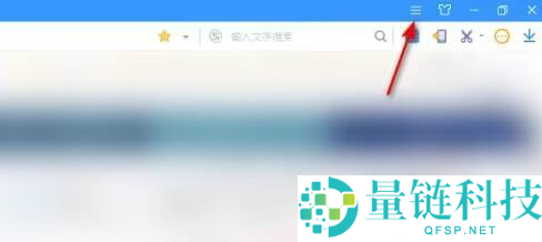 搜狗高速浏览器怎样开启基础保护？搜狗高速浏览器开启基础保护的方法