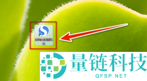 搜狗高速浏览器怎样启用开发者模式？搜狗高速浏览器启用开发者模式的方法