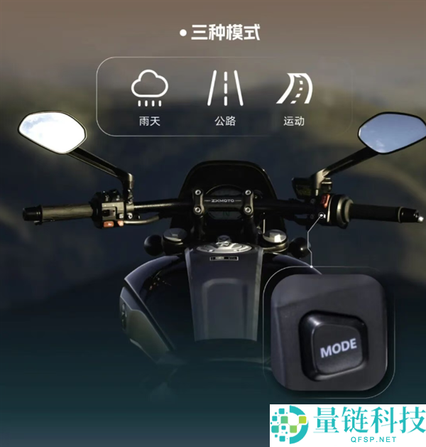 27980元 张雪机车首款600V巡航车发布：搭载隆鑫发动机