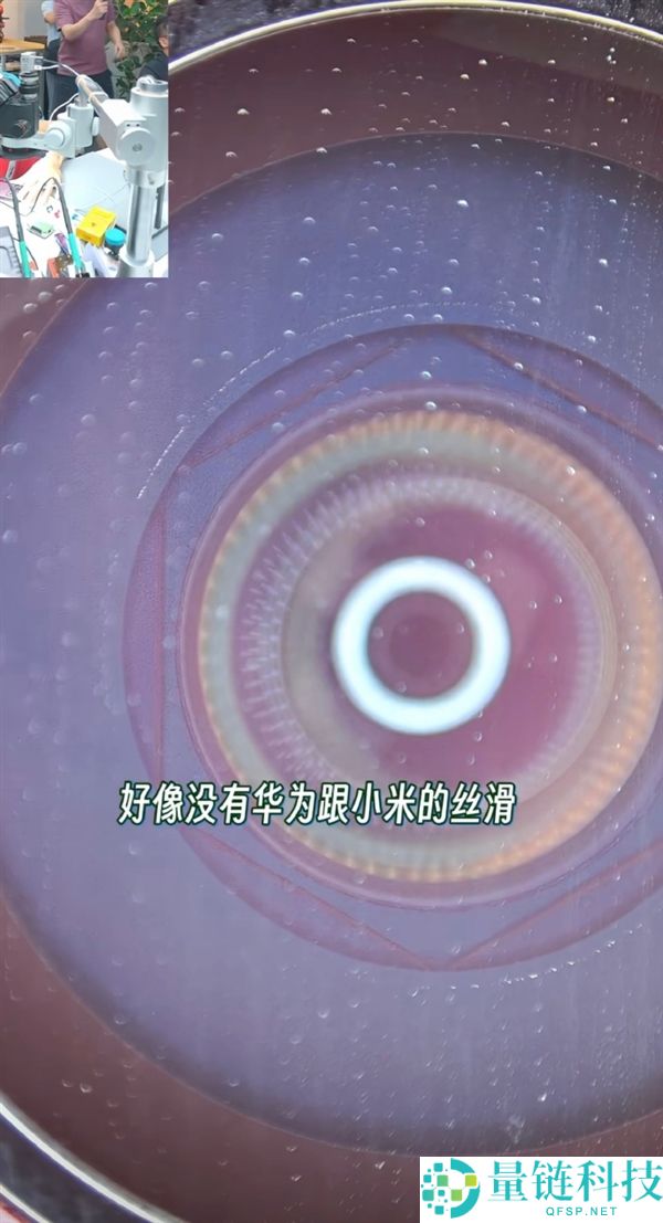iPhone 18 Pro首拆评测：可变光圈对比华为，屏幕瑕疵与跑分不敌小米玄戒O3