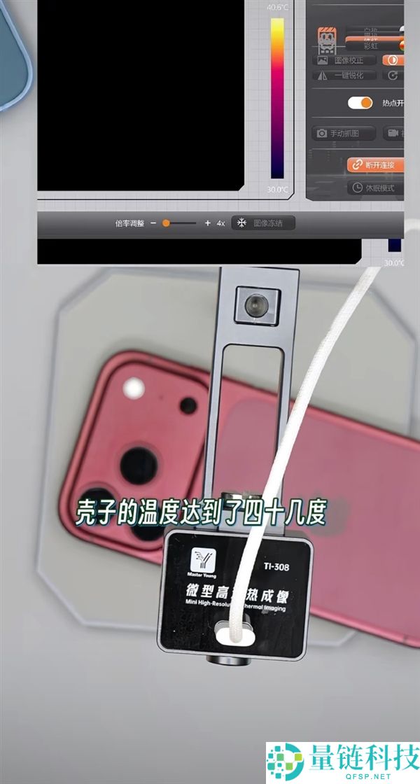 iPhone 18 Pro首拆评测：可变光圈对比华为，屏幕瑕疵与跑分不敌小米玄戒O3