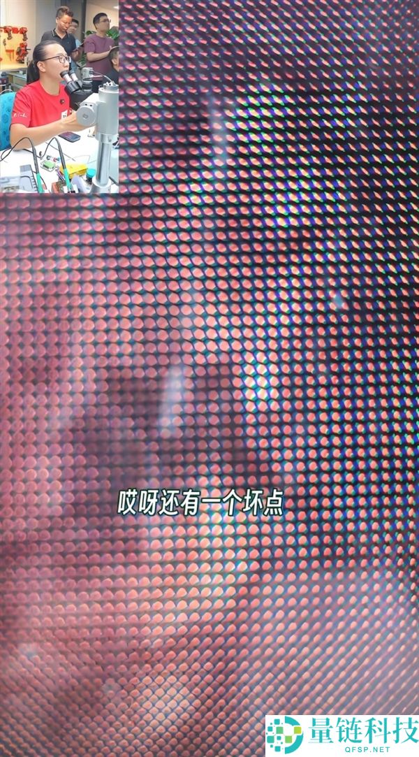 iPhone 18 Pro首拆评测：可变光圈对比华为，屏幕瑕疵与跑分不敌小米玄戒O3