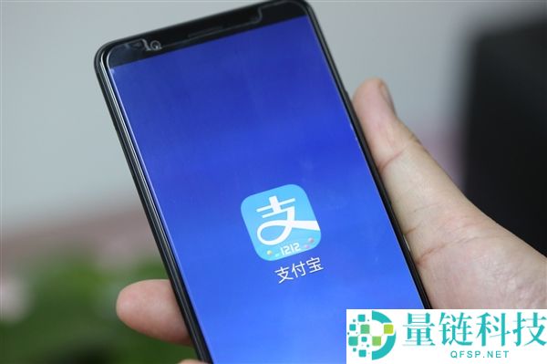 9月30日起，花呗、白条、月付等支付选项退出，告别手滑透支风险